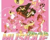 Fete de la musique 2025 a m